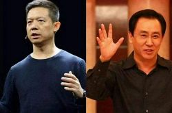(3分钟科普)萍乡工厂_哔哩哔哩